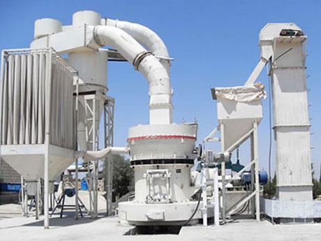 ����ʯ����ĥ�ۻ�